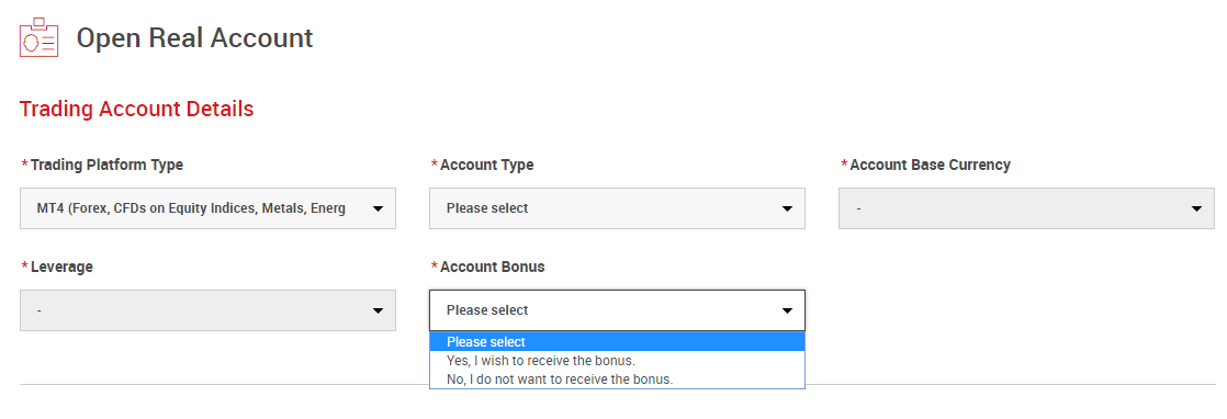 Арилжааны данс нээхдээ Account Bonus хэсэг дээр Yes, I wish to receive the bonus-ыг сонгоно Арилжааны данс нээхдээ Account Bonus хэсэг дээр Yes, I wish to receive the bonus-ыг сонгоно